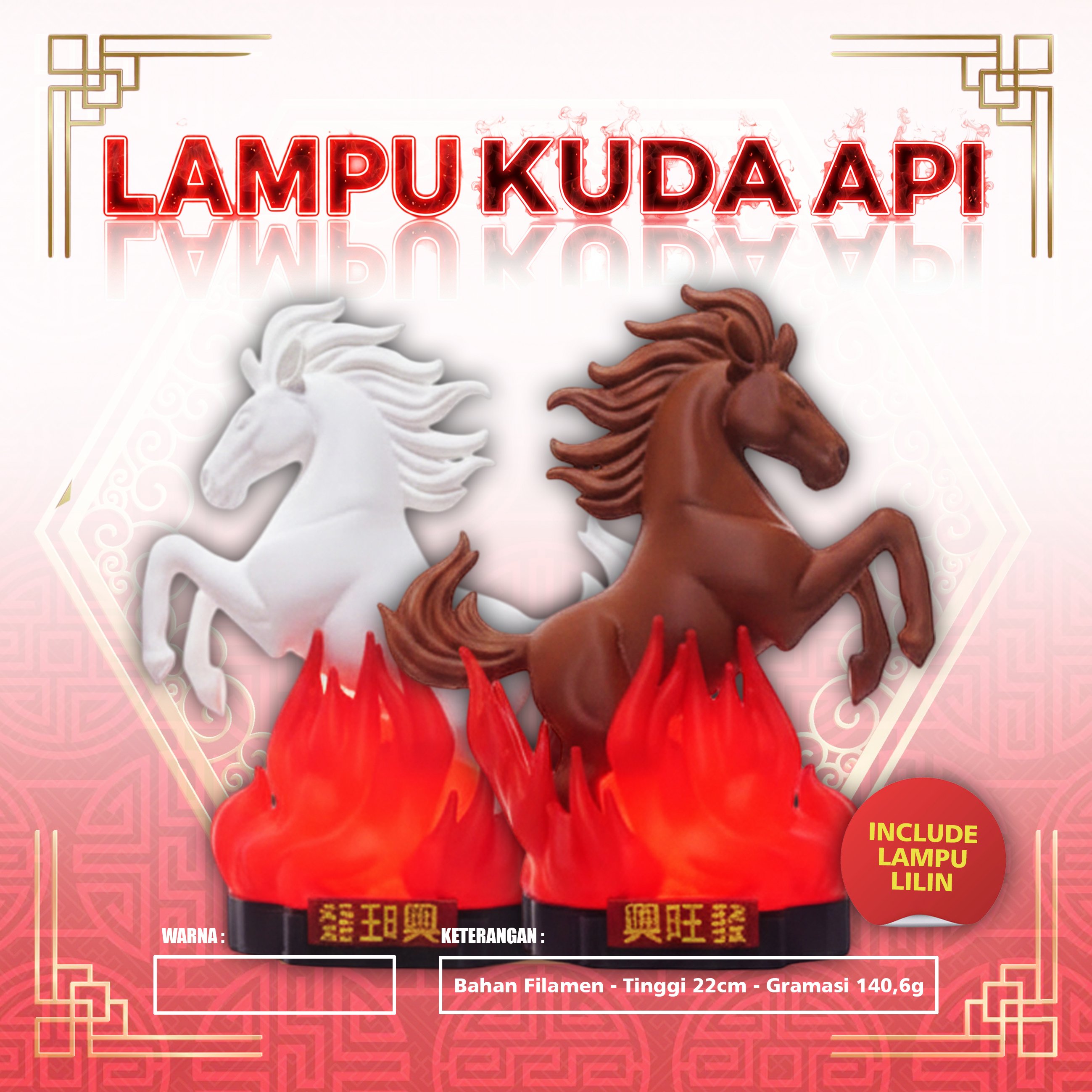 1770084663_lampu-kuda-api.mp4